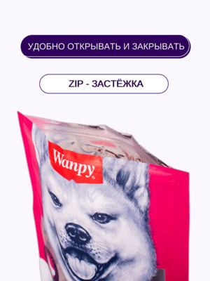  Wanpy Wanpy Dog    100  (,  8)