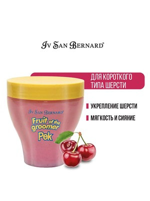      Iv San Bernard ISB Fruit of the Groomer Black Cherry         250  (,  8)