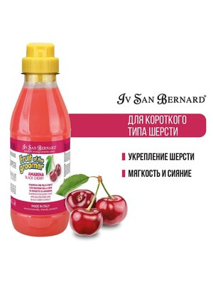      Iv San Bernard ISB Fruit of the Groomer Black Cherry        500  (,  5)