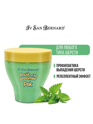      Iv San Bernard ISB Fruit of the Groomer Mint         6 250  (,  8)