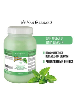      Iv San Bernard ISB Fruit of the Groomer Mint         6 3  (,  2)