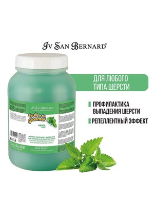      Iv San Bernard ISB Fruit of the Groomer Mint        6 3,25  (,  2)