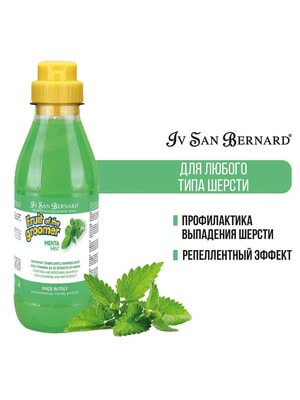      Iv San Bernard ISB Fruit of the Groomer Mint        6 500  (,  5)