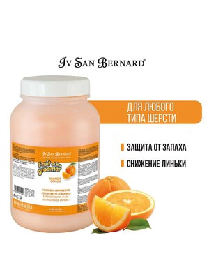      Iv San Bernard ISB Fruit of the Groomer Orange       3  (,  2)