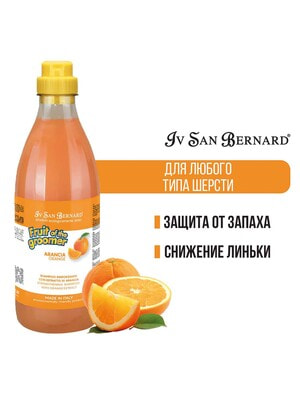      Iv San Bernard ISB Fruit of the Groomer Orange      1  (,  5)