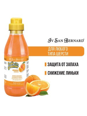      Iv San Bernard ISB Fruit of the Groomer Orange      500  (,  5)