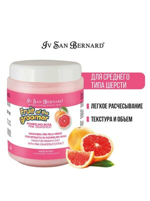      Iv San Bernard ISB Fruit of the Groomer Pink Grapefruit         1  (,  2)