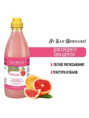      Iv San Bernard ISB Fruit of the Groomer Pink Grapefruit        1  (,  5)