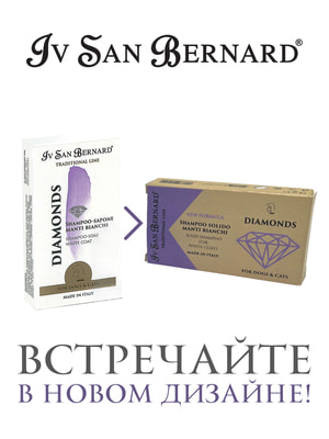      Iv San Bernard - Iv San Bernard Traditional Line Diamonds NEW      75  ( NDIAMOND) (,  2)