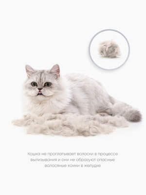    FURminator  FURminator S    c   (,  8)