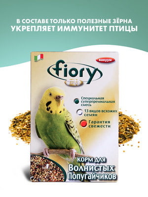   Fiory FIORY     ORO MIX Cocory 400  (,  6)