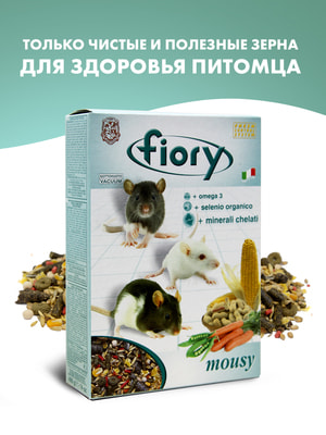   Fiory FIORY    Mousy 400  (,  5)