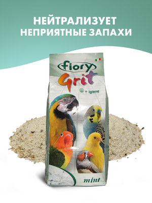 ,  Fiory FIORY    Grit Mint  1  (,  5)