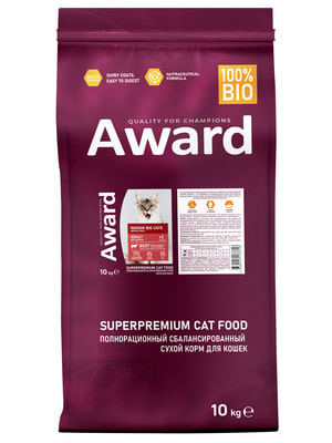   Award   AWARD Indoor Big cats                 10 (,  6)