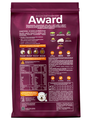   Award   AWARD HYPO           ,     2 (,  1)