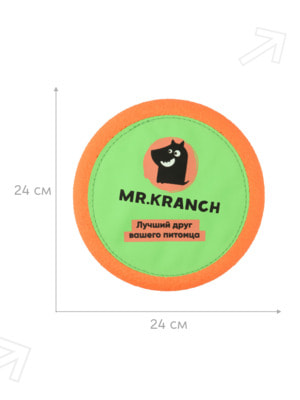 Mr.Kranch  Mr.Kranch     UFO  24   (,  11)