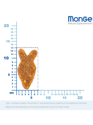   Monge   Monge Cat Speciality Line Monoprotein Adult   ,   1,5  (,  4)