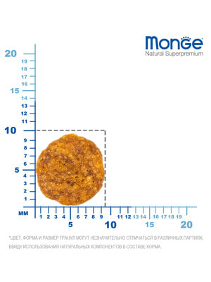   Monge   Monge Cat Speciality Line Monoprotein Sterilised   ,   10  (,  4)