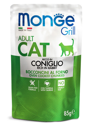   Monge   Monge Cat Grill   ,  ,  85  ()