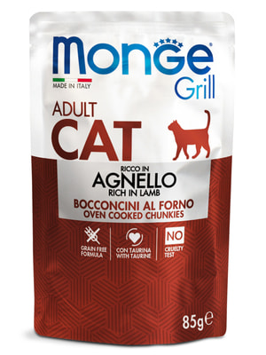   Monge   Monge Cat Grill   ,   ,  85  ()