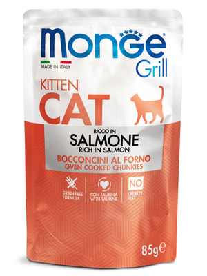   Monge   Monge Cat Grill  ,   ,  85  ()