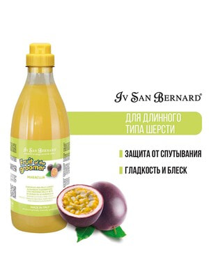      Iv San Bernard ISB Fruit of the Groomer Maracuja       1  ()