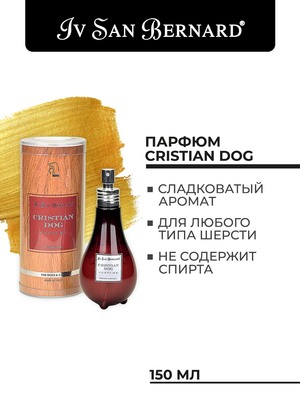      Iv San Bernard ISB Traditional Line  Cristian Dog 150  ()