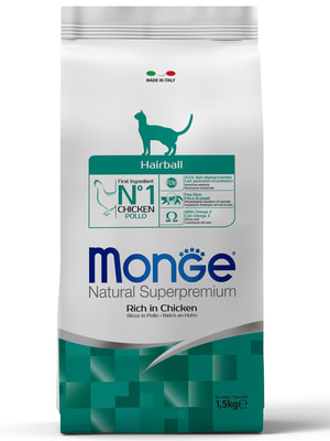   Monge   Monge Cat Daily Line Hairball  ,   ,   1,5  ()