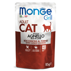   Monge   Monge Cat Grill   ,   ,  85 