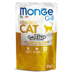   Monge   Monge Cat Grill   ,  ,  85 