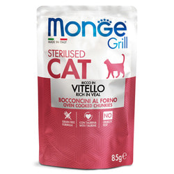   Monge   Monge Cat Grill   ,  ,  85 