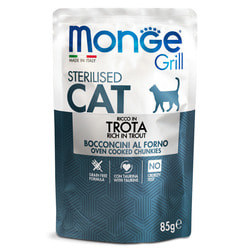   Monge   Monge Cat Grill   ,  ,  85 