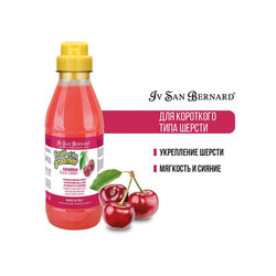      Iv San Bernard ISB Fruit of the Groomer Black Cherry        500 