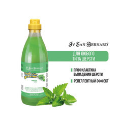      Iv San Bernard ISB Fruit of the Groomer Mint        6 1 