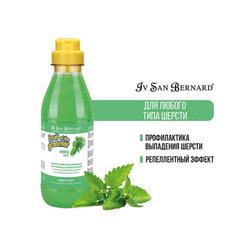      Iv San Bernard ISB Fruit of the Groomer Mint        6 500 